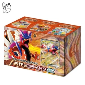 Pokemon Card Scarlet & Violet Starter Deck & Build Set Koraidon ex Box Shrinked - Picture 1 of 4