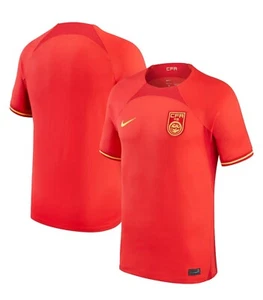 Nike Auténtica China CFA Selección Nacional Fútbol Casa Camiseta Hombres Talla XXLLARGE 2XL - Imagen 1 de 4