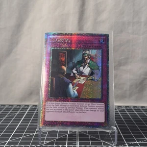 Yu-Gi-Oh! Ceasefire #RA03-EN105 Quarter Century Secret Rare 1st Ed (NM) - Picture 1 of 2