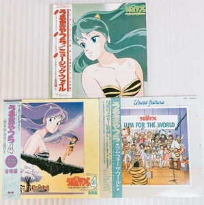 Urusei Yatsura Vinyl Records LP set of 3 / Music file / Lum the Forever (5LPs) - Picture 1 of 23
