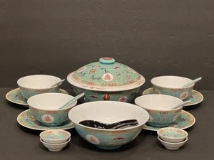 1910-1920 Chinoiserie Famille Rose Min Shou Porcelain Soup Serving Set 21 Pieces - Picture 1 of 19