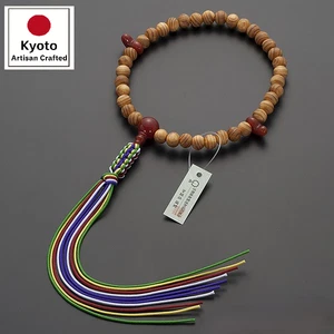 Gebetsperlen Japanischer Juzu Shinto Stil Achat mit Box für Frauen Kyoto Hergestellt - Bild 1 von 6