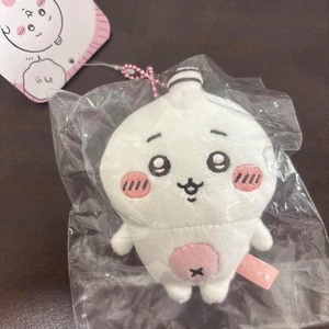 Direct from Japan Chiikawa Parallel World! Petit mini mascot - Picture 1 of 1