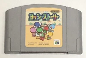 Yoshi's Story NIntendo 64 Japanese Version 1997 Action & Adventure Retro Games - Picture 1 of 2