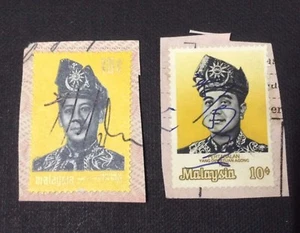 Malaysia Pertabalan Yang Dipertuan Agong 1971 & 1976 10cents x 2pcs Used - Picture 1 of 1