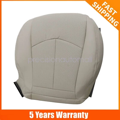 Cubierta de asiento inferior del conductor bronceada para Mercedes Benz E320 E350 2003-2009 4 puertas Foto 1 de 4