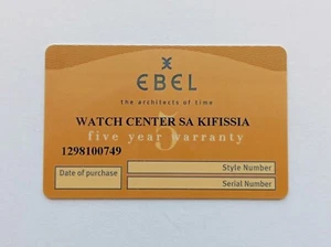 EBEL Garanzia Guarantee Warranty Card (Unwritten) - Bild 1 von 3
