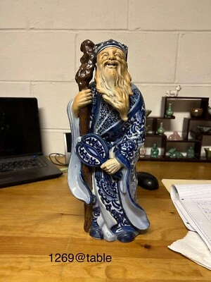 Estatuilla de porcelana rosa familiar china o japonesa Foto 1 de 4