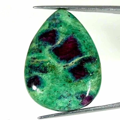 31.80Cts Natural Ruby in Fuchsite Pear Cabochon Loose Gemstone 23x31x5mm - Image 1 of 4
