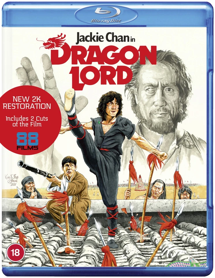 Dragon Lord (Blu-ray, 2020)