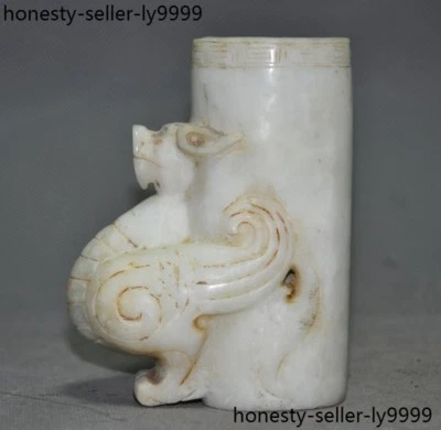 Jarrón lápiz 5" raro chino antiguo tallado jade pájaro fénix bestia estatua cepillo olla Foto 1 de 4
