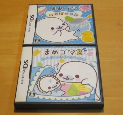 Lot 2 Mame Goma Honobono Nikki 1 & 2 set Nintendo DS Japan Ver. NDS Tested - Image 1 of 3