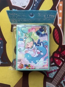 Pokemon Center Card Sleeves - Lisia & Altaria - Japanese Import - 64 Count