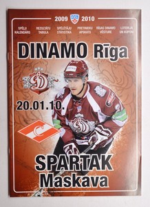 2010-Jan-20 KHL Dinamo Riga vs Spartak Moscow Hockey Game Programme