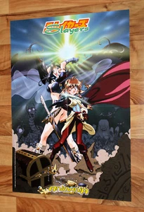 Slayers Manga Anime Very Rare Promo Poster 56x40cm - Picture 1 of 3