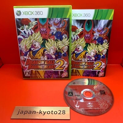 Dragon Ball Raging Blast 2 360 Bandai Microsoft Xbox 360 From Japan - Image 1 of 4
