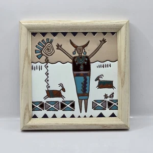 VTG EARTHTONES PETROGLYPH Framed Ceramic Tile 1995 Signed GALE TUOTI Native - Picture 1 of 15