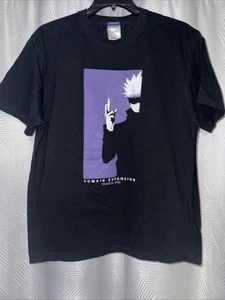 Jujutsu Kaisen Satoru Gojo Domain Expansion Shirt Men’s Size XL - Picture 1 of 5