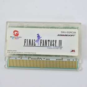 WonderSwan FINAL FANTASY IV 4 FF Cartridge Only 1073 ws