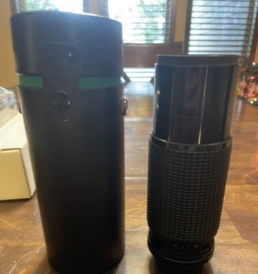 Albinar ADG  1:5.6,75-300mm Lens Macro Made In Japan Comes With Case.B8 - Image 1 of 4