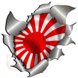 Large Metal Rip Torn Open Rising Sun Japanese Flag Sticker JDM Race Car Drift - Picture 1 of 1