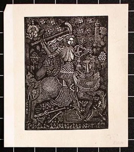 Heiliger Georg Drache Lindwurm Kampf Original Heliogravüre um 1920 - Picture 1 of 2