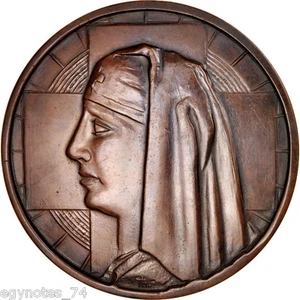 ÄGYPTEN - FRANKREICH , BRONZEMEDAILLE VON CROIX ROUGE FRANÇAISE 1946 ATTAKA - SUEZ , SELTEN - Bild 1 von 2