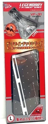 Forces Of Valor 1/200 WJ-831112 - Section L Deck + F-14 VF-31 "Tomcatters" - Image 1 of 4