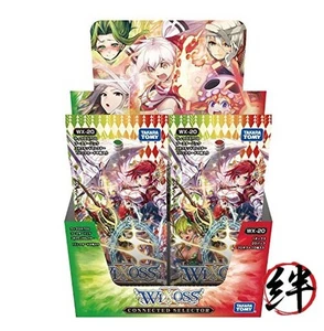 Wixoss WX-20 TCG Booster Pack Connected Selector Box - Picture 1 of 2