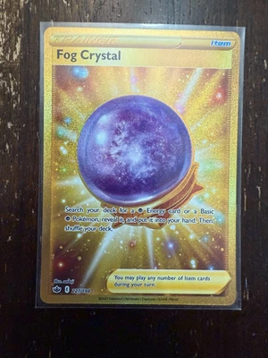 Fog Crystal 227/198: Chilling Reign Secret Rare - NM - Image 1 of 2