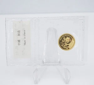 Sealed 1991 5 Yuan Bullion Coin Panda 0.999 China 1/20 oz Fine Gold CN857 - Picture 1 of 2