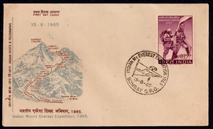INDIA - 1965 INDIAN MOUNT EVEREST EXPEDITION - FDC - Picture 1 of 4