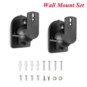 For Logitech Z906 Surround Sound Wall Mount Bracket Suspension Bracket 2 Pieces - Picture 1 of 5