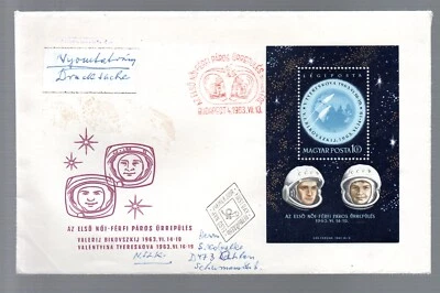 Hungary 1963 sheet space stamps (Michel Block 38) nice used on FDC to Germany - Image 1 of 2