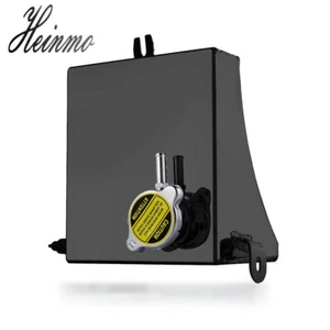 Radiator Coolant Reservoir Overflow Tank Can For Nissan S13 S14 S15 240SX 180SX - Picture 1 of 5