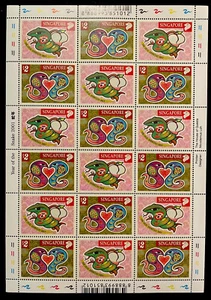 SINGAPORE YEAR OF THE SNAKE STAMPS SHEET 2001 CHINESE LUNAR NEW YEAR STAMPS - Picture 1 of 1