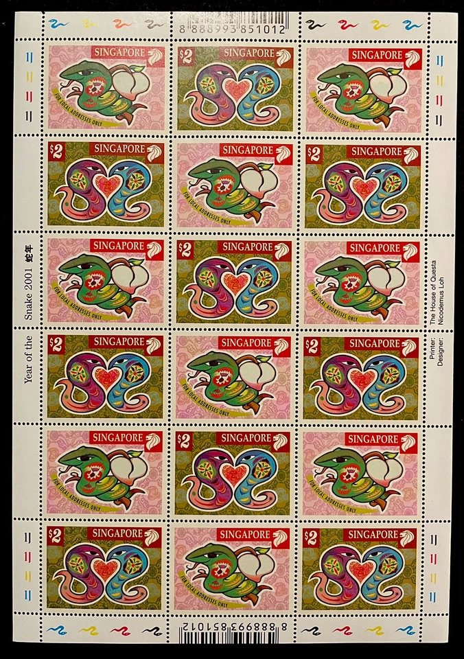 SINGAPUR AÑO DE LA SERPIENTE SELLOS HOJA 2001 AÑO NUEVO LUNAR CHINO SELLOS Foto 1 de 1
