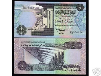 LIBYA 1/2 DINAR P-58B x 100 Pcs Lot 1991 BUNDLE IRRIGATION OIL REFINERY UNC NOTE - Image 1 of 2