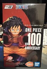 Monkey D. Luffy - One Piece Vol. 100 Anniversary Figure