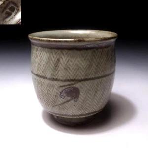 $CR22: Japanese Tea Cup by Great National Human Treasure, Tatsuzo Shimaoka - Picture 1 of 9