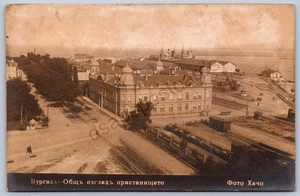 K39/ Bulgaria Foreign RPPC Postcard c1910 View of the Harbor 228 - Picture 1 of 4