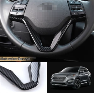 For Hyundai Tucson 2016-2021 Carbon fiber Steering wheel V type cover trim 1pcs - Picture 1 of 5