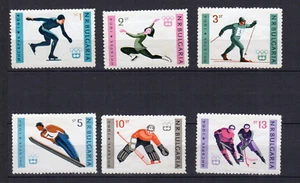 J.O. 1964 Bulgarie 6 timbres non oblitérés sans gomme et sans charnière /T4235 - Picture 1 of 1