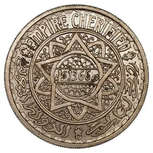 Maroc 20 francs 1366 (1947) ESSAI Mohammed V Empire Chérifien cupronickel KM.E36 - Foto 1 di 2