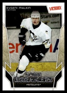 2007 Upper Deck Victory #GB31 Evgeni Malkin   Pittsburgh Penguins