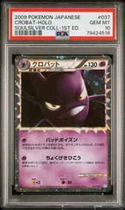 Pokemon  Crobat Holo Prime 1st Edition 037/070 - PSA 10  - Bild 1 von 2