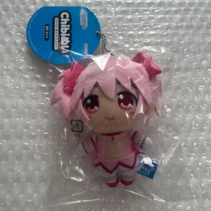 Puella Magi Madoka Magica Chibi Nui Mascotte Peluche Bambola Portachiavi Madoka Kaname - Foto 1 di 4