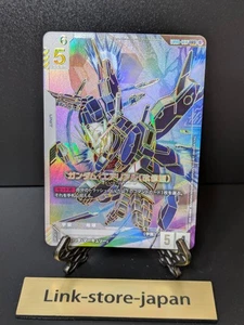 Gundam Aerial Rebuild LR++ GD01-067 Card Game Newtype Rising Parallel Japan - Picture 1 of 6