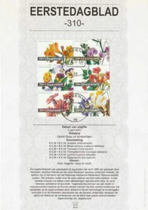 Nederland Eerstedagblad 2003 EDB 310 - Bloemen / Flowers - Bild 1 von 1