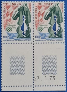 NIGER 1973 neufs** echecs chess schach scacchi ajedrez - Photo 1/1